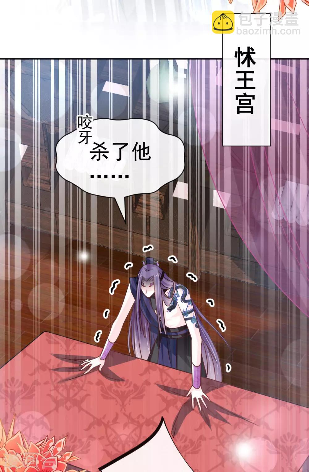第132话 无法想象没有你的世界-第132话