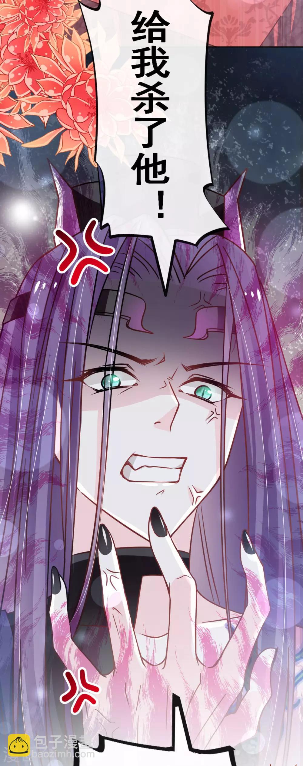 第132话 无法想象没有你的世界-第132话