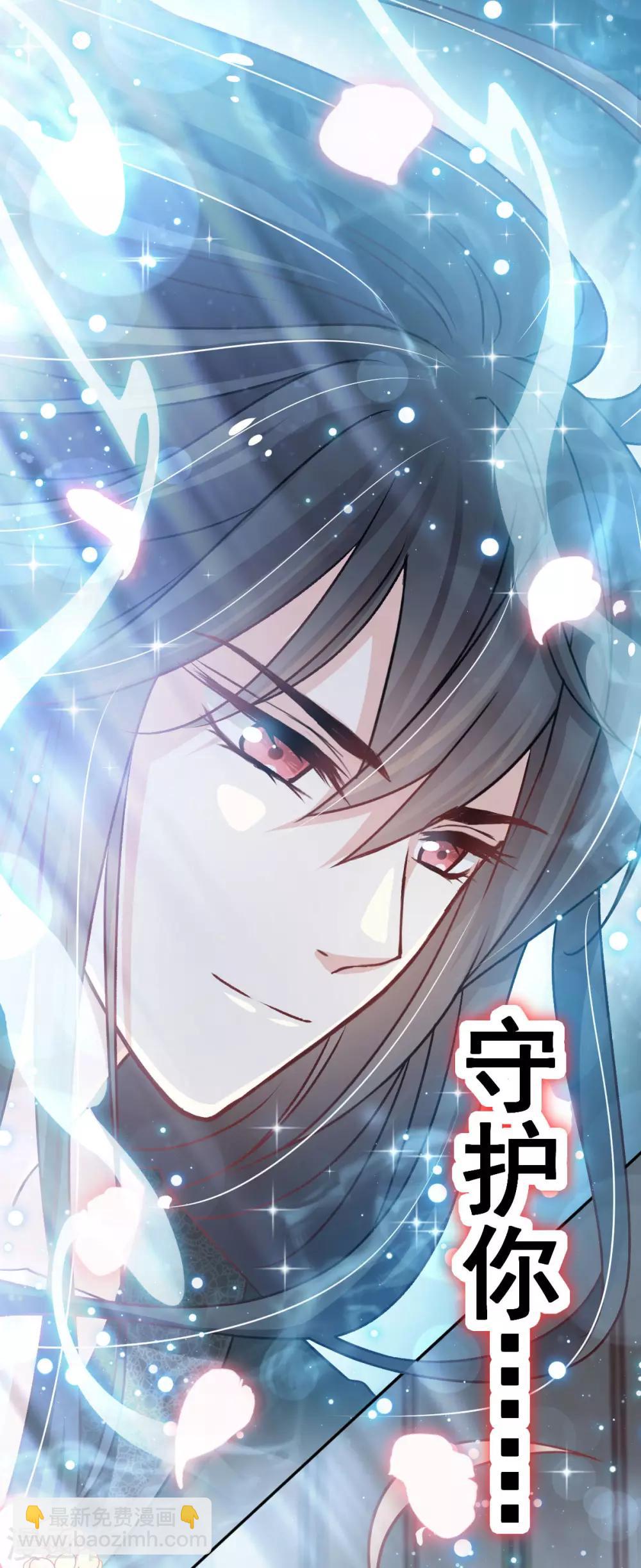 第136话 怵国篇终章-现代之旅-第136话