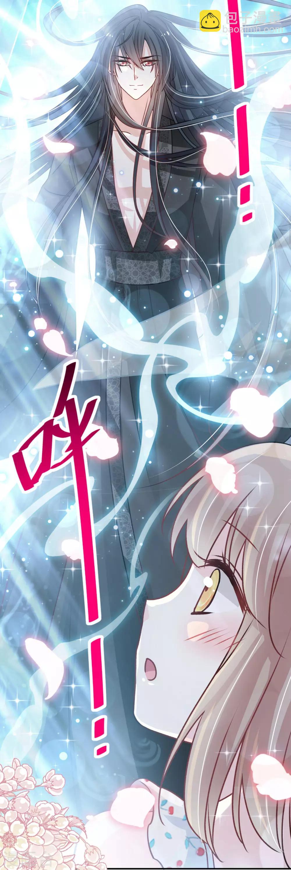 第136话 怵国篇终章-现代之旅-第136话