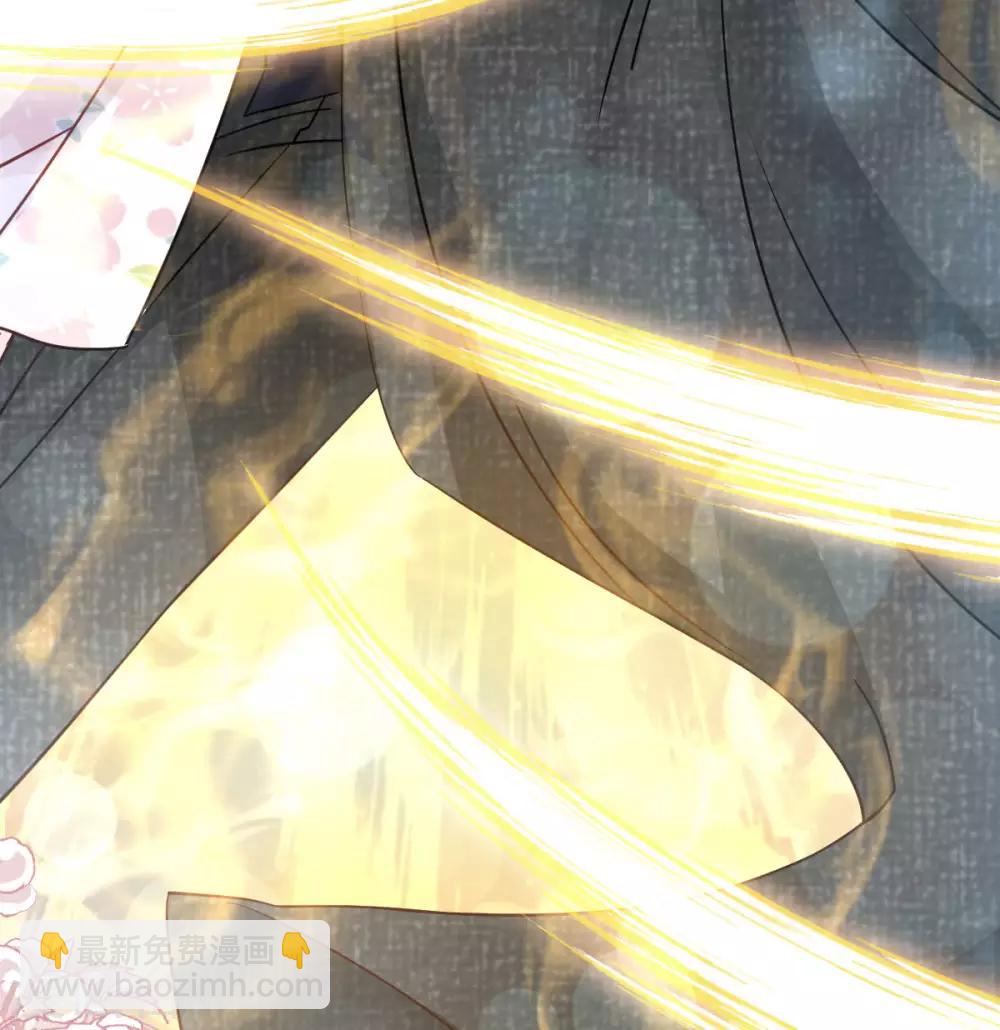 第144话 再嫁给我一次-第144话