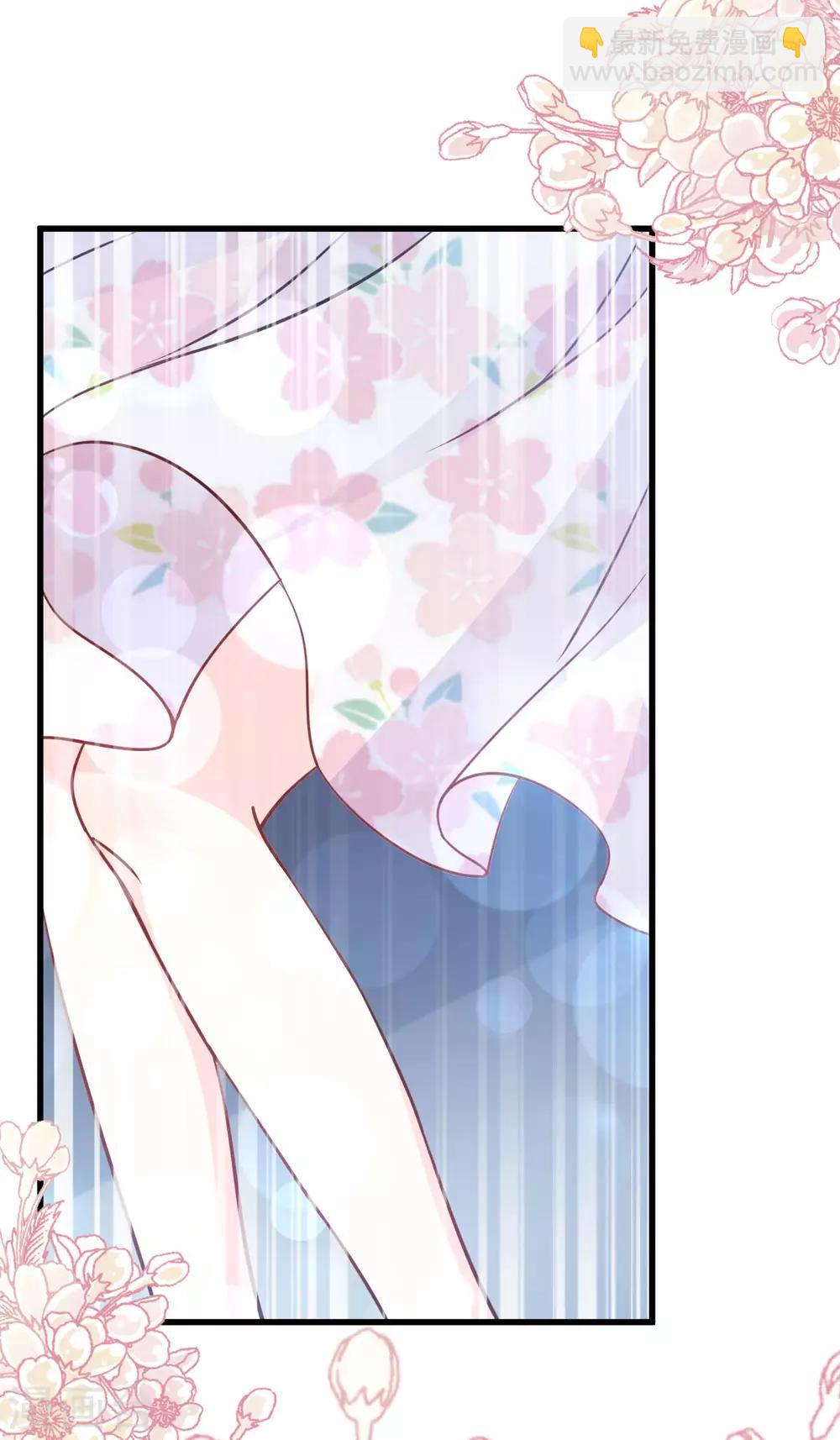 第146话 你的身体记得我-第146话