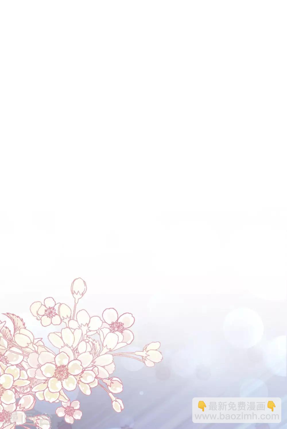 第148话 没人再能妨碍我们-第148话