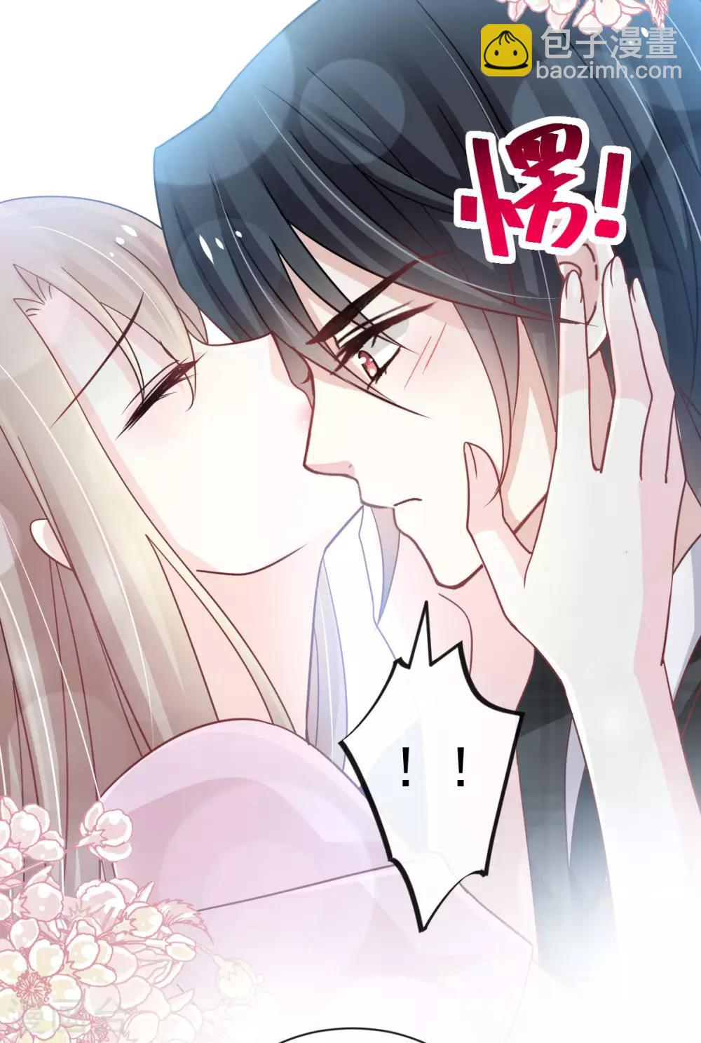 第152话 曦妍的告白-第152话