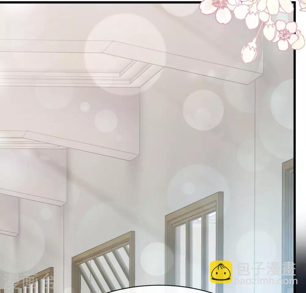 第154话 禹夫人求放过-第154话