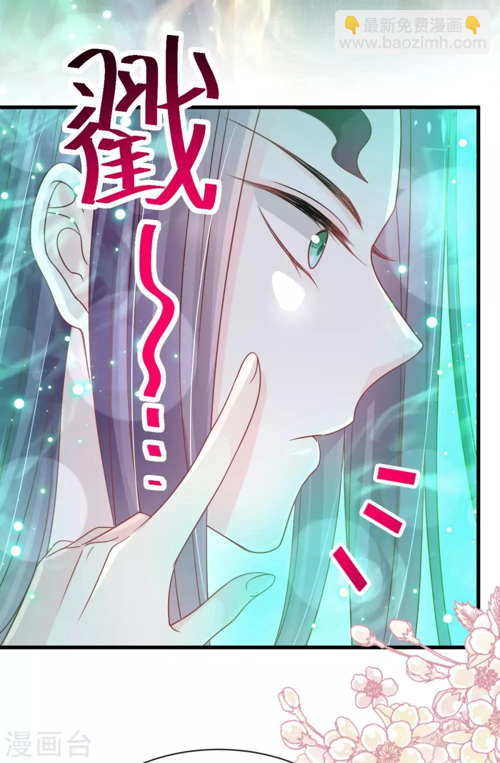 第154话 禹夫人求放过-第154话