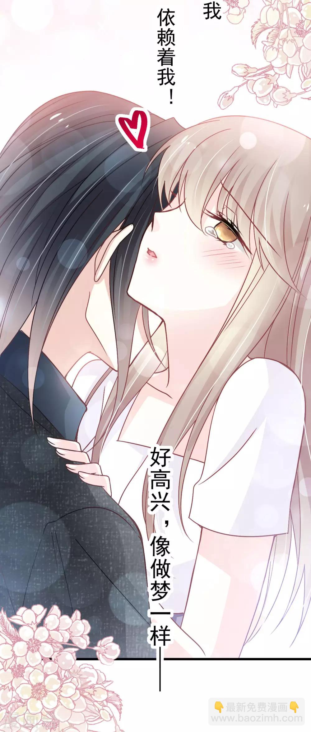 第156话 有人敲门-第156话