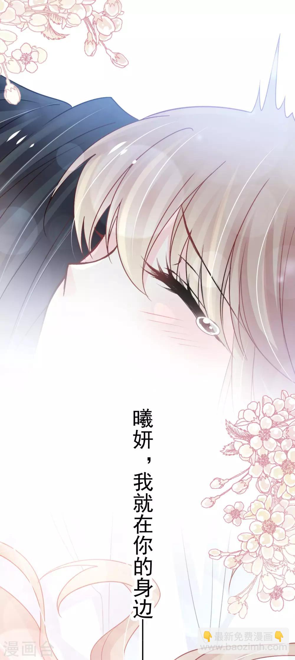 第156话 有人敲门-第156话