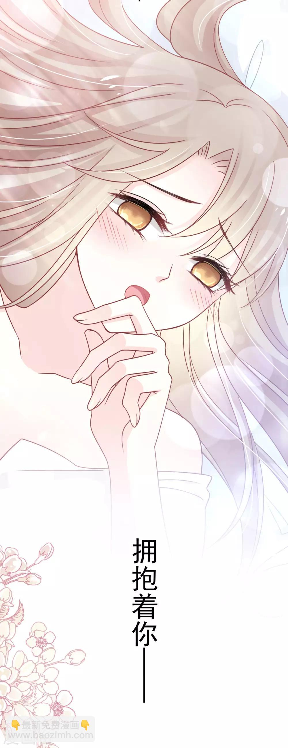 第156话 有人敲门-第156话