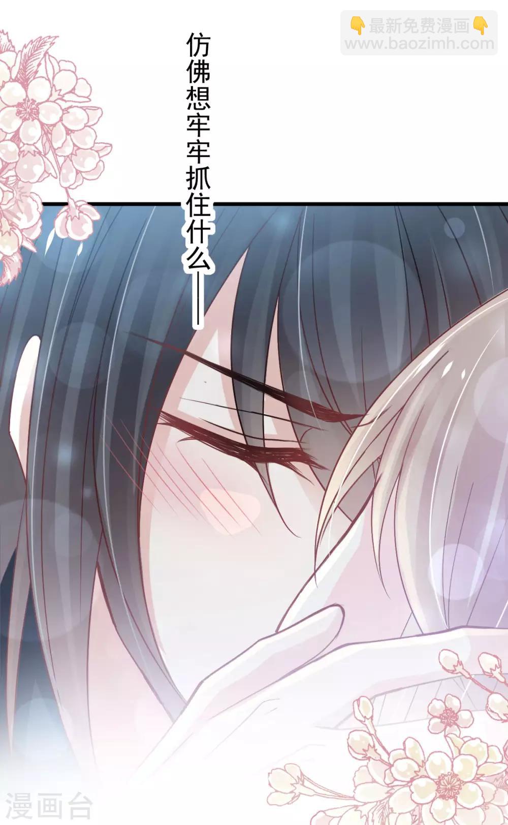 第156话 有人敲门-第156话