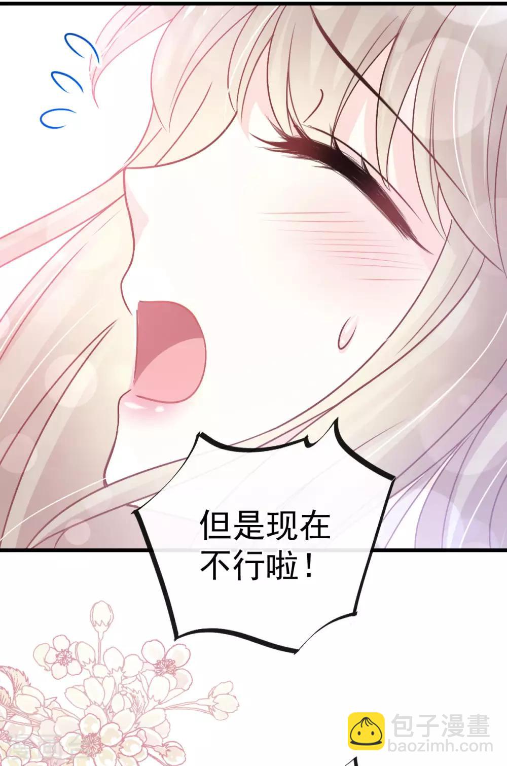 第156话 有人敲门-第156话