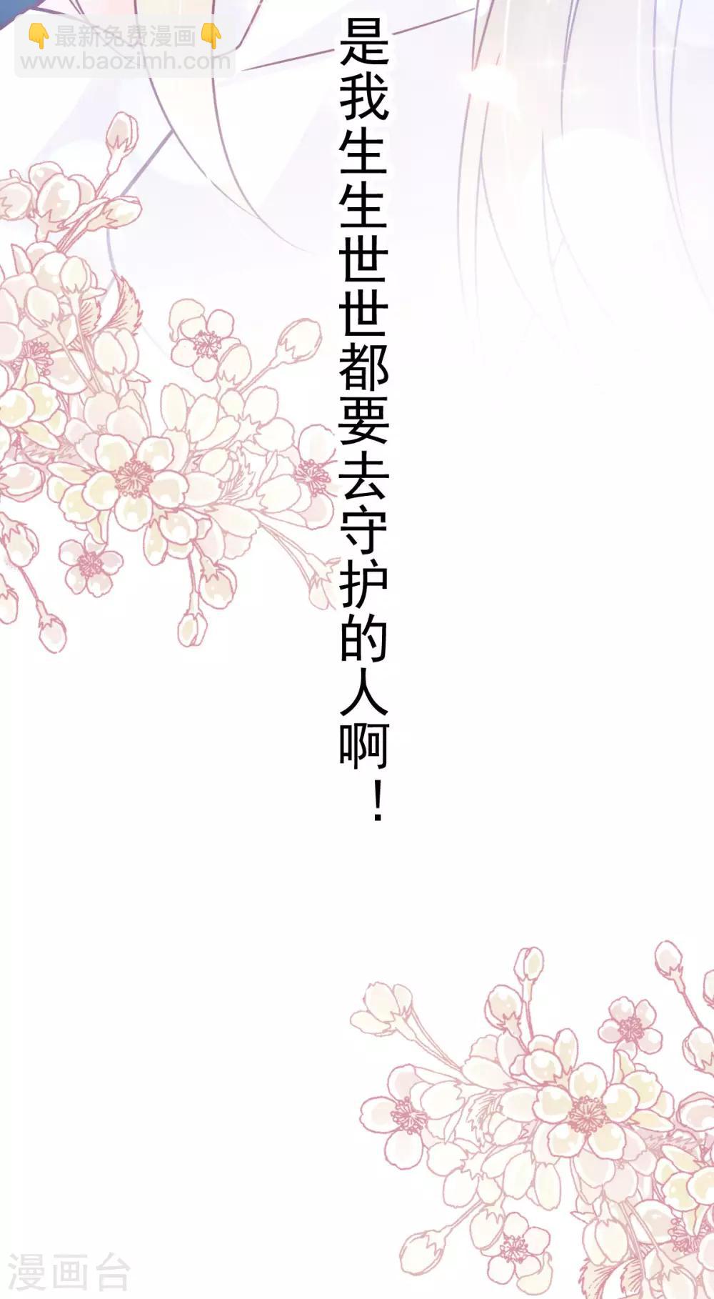 第156话 有人敲门-第156话