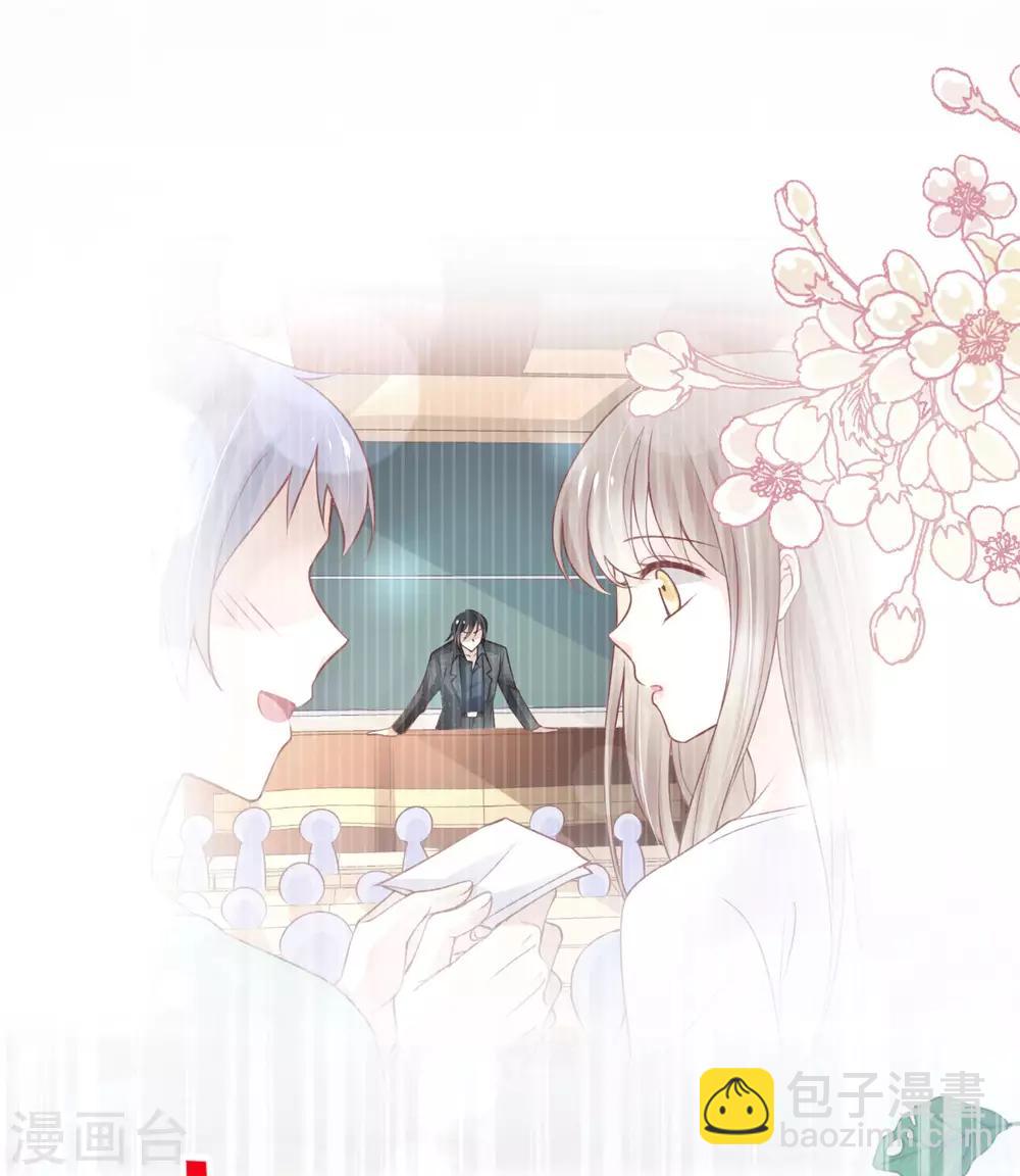 第158话 互相吃醋-第158话