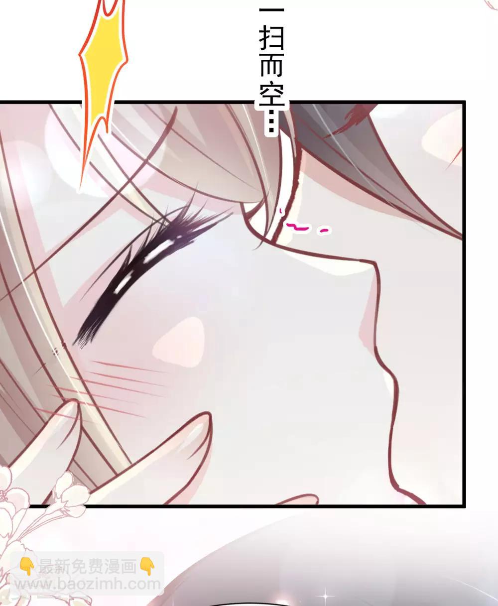 第158话 互相吃醋-第158话