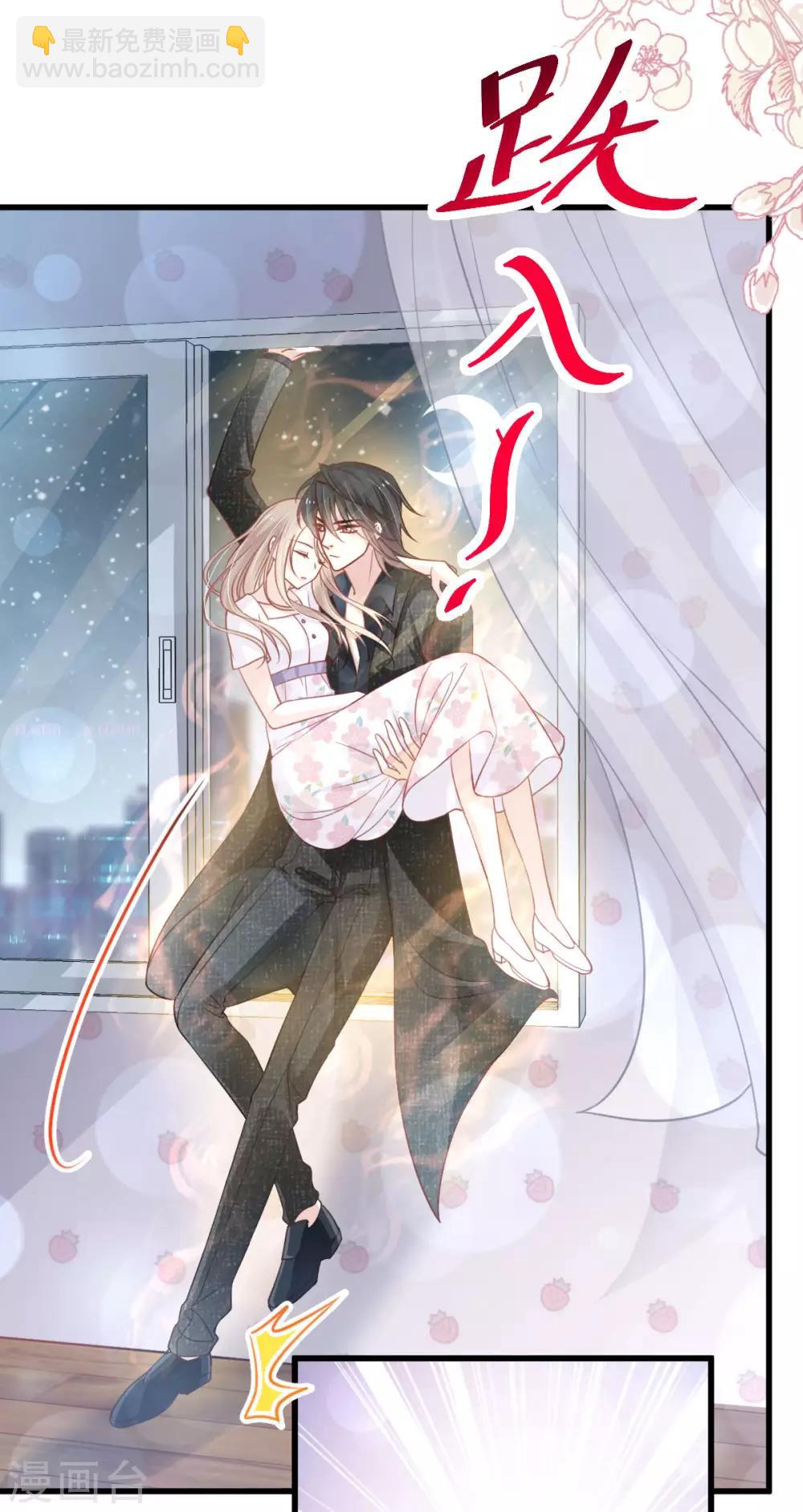 第160话 我的时间不多了-第160话