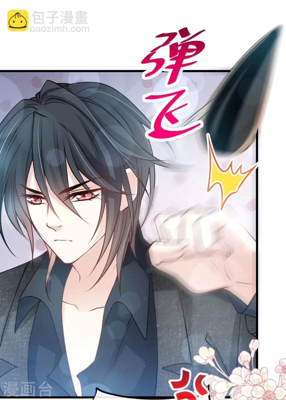第160话 我的时间不多了-第160话