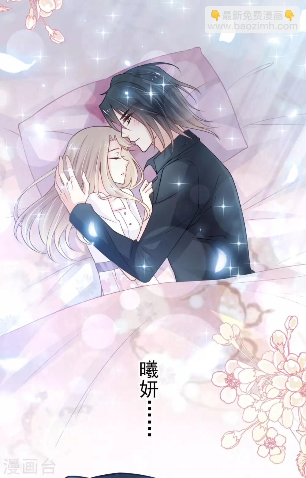 第160话 我的时间不多了-第160话