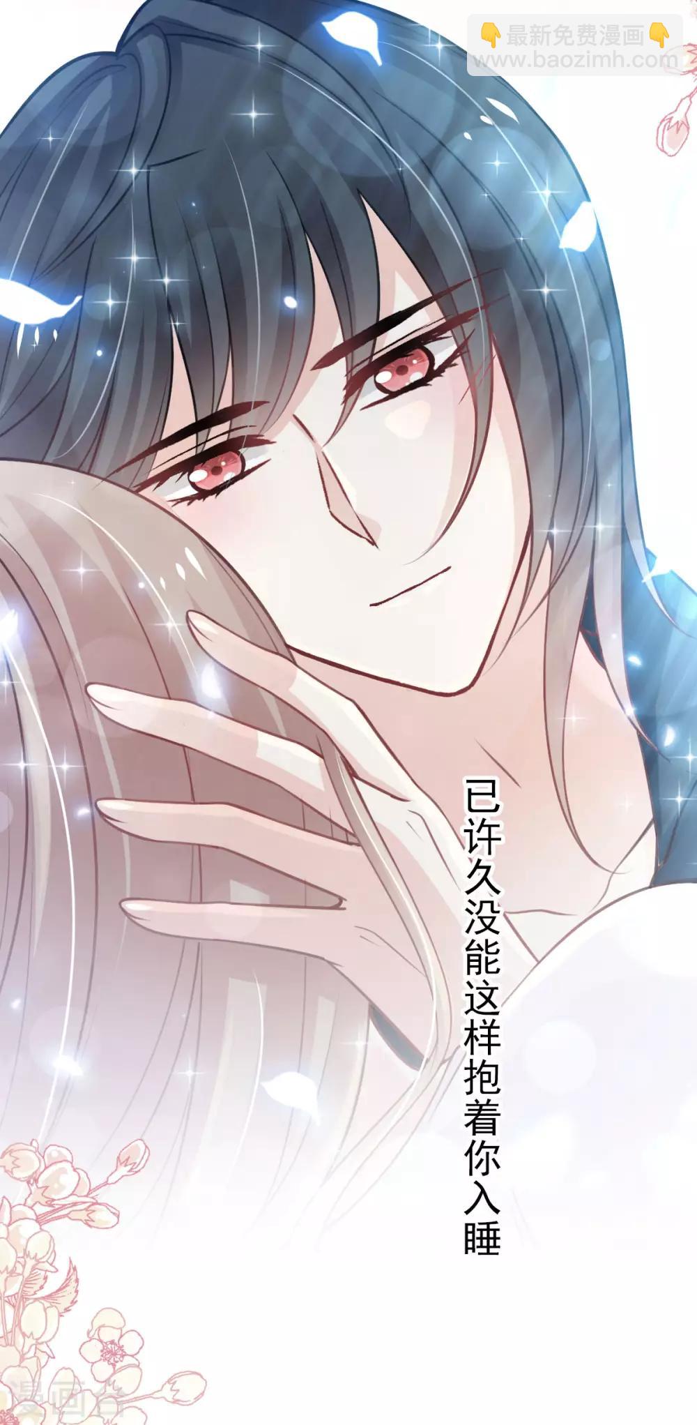 第160话 我的时间不多了-第160话