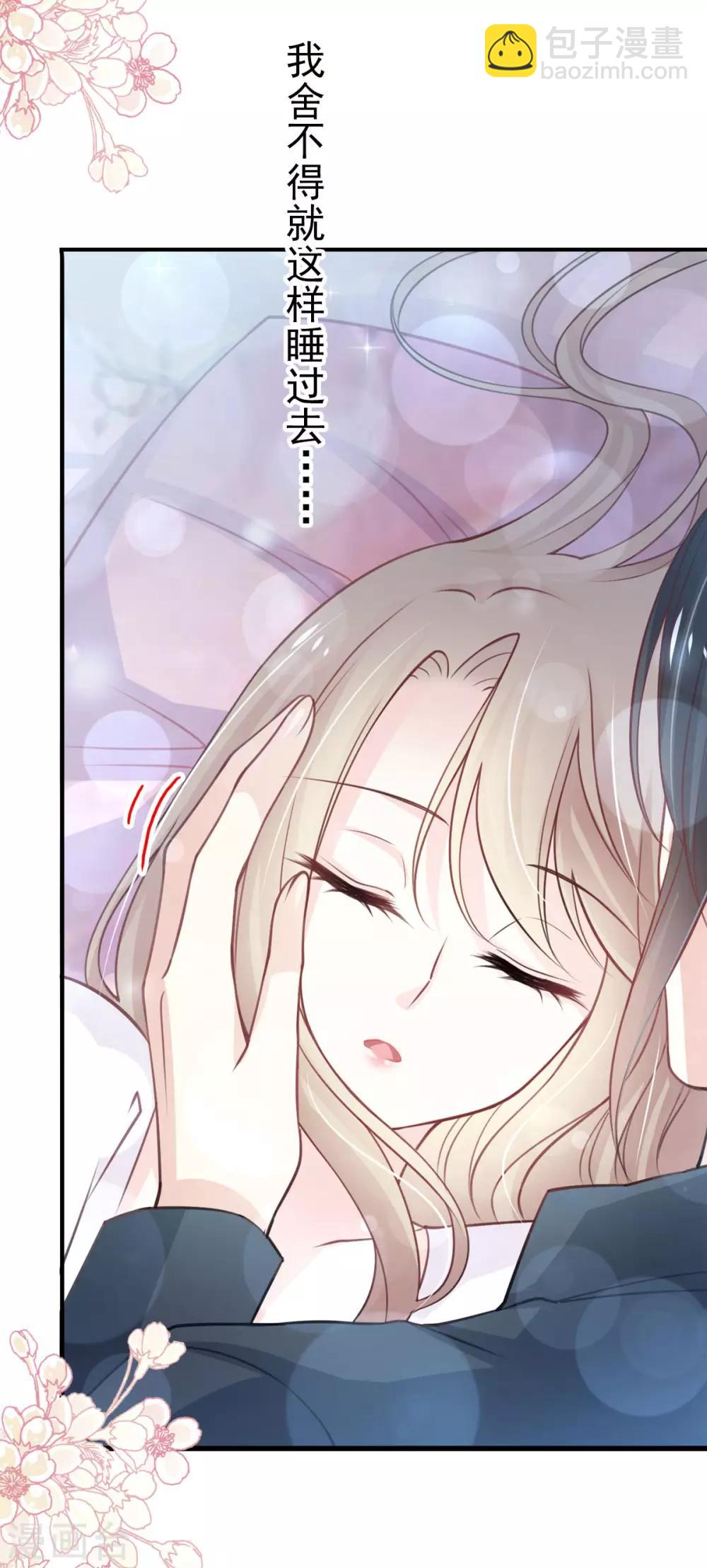第160话 我的时间不多了-第160话