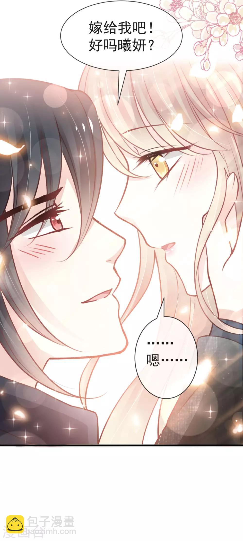 第160话 我的时间不多了-第160话