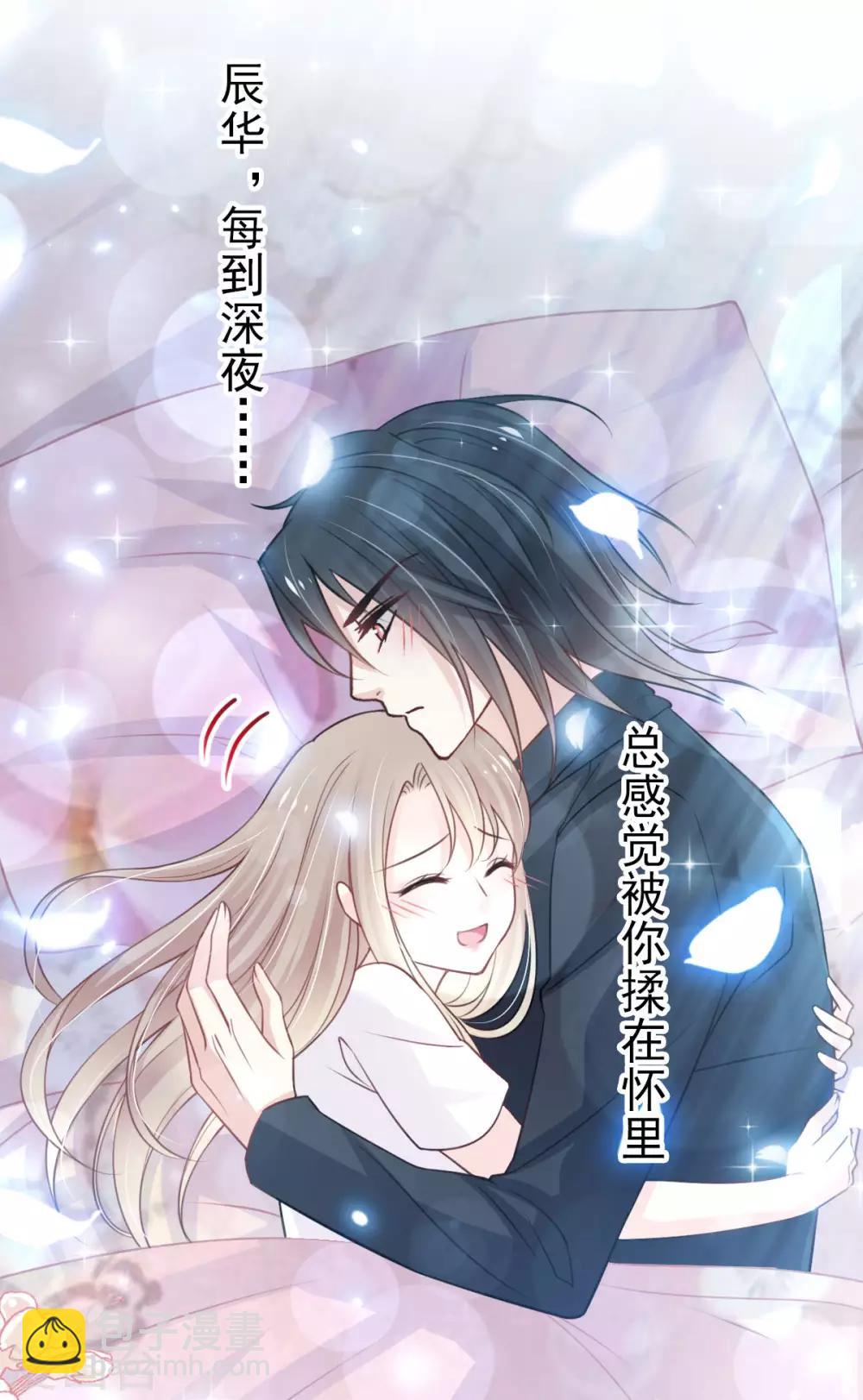 第160话 我的时间不多了-第160话