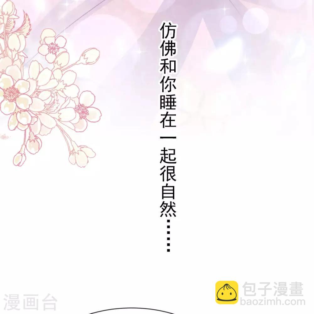 第160话 我的时间不多了-第160话