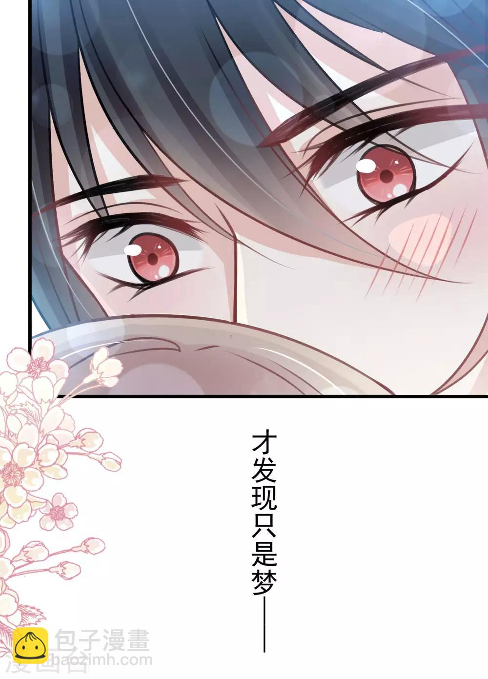 第160话 我的时间不多了-第160话