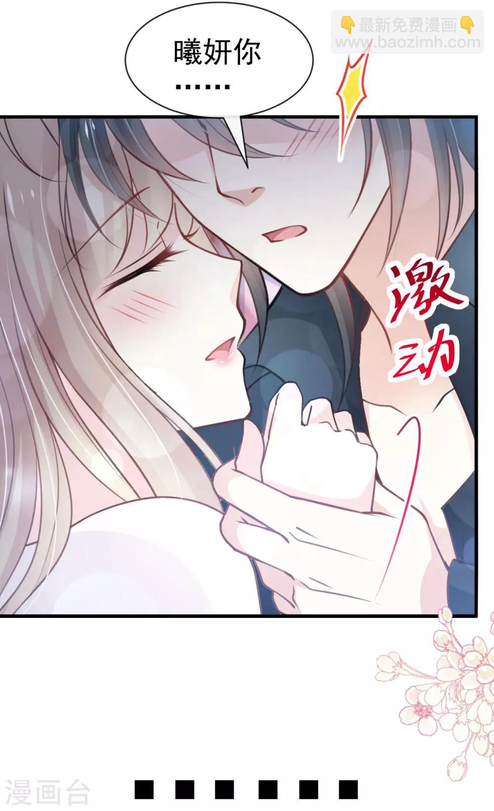 第160话 我的时间不多了-第160话
