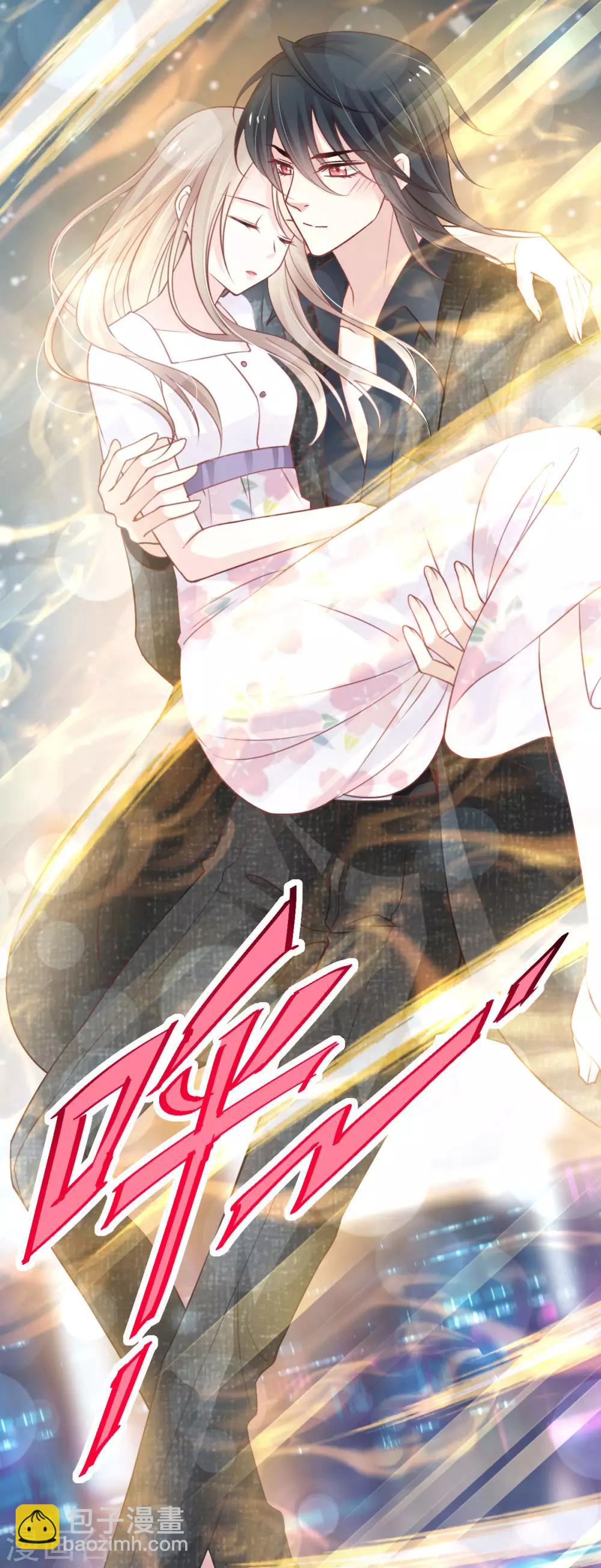 第160话 我的时间不多了-第160话