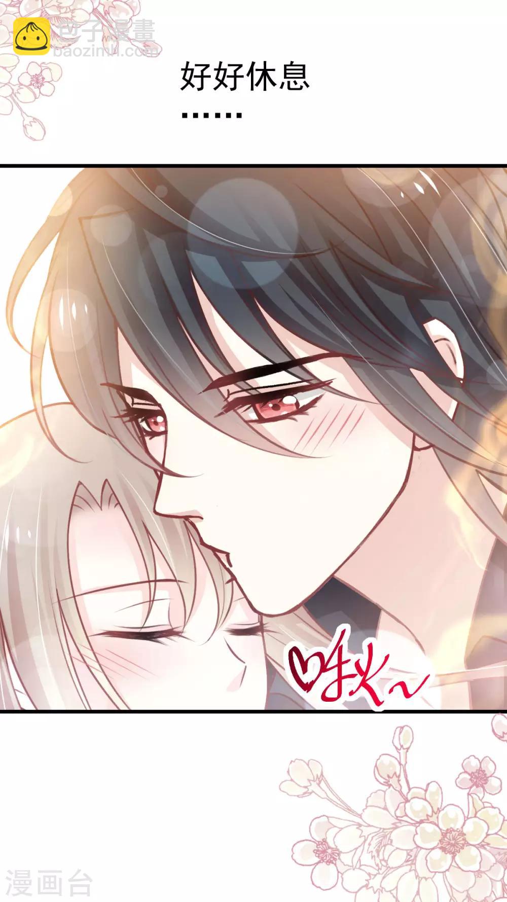 第160话 我的时间不多了-第160话