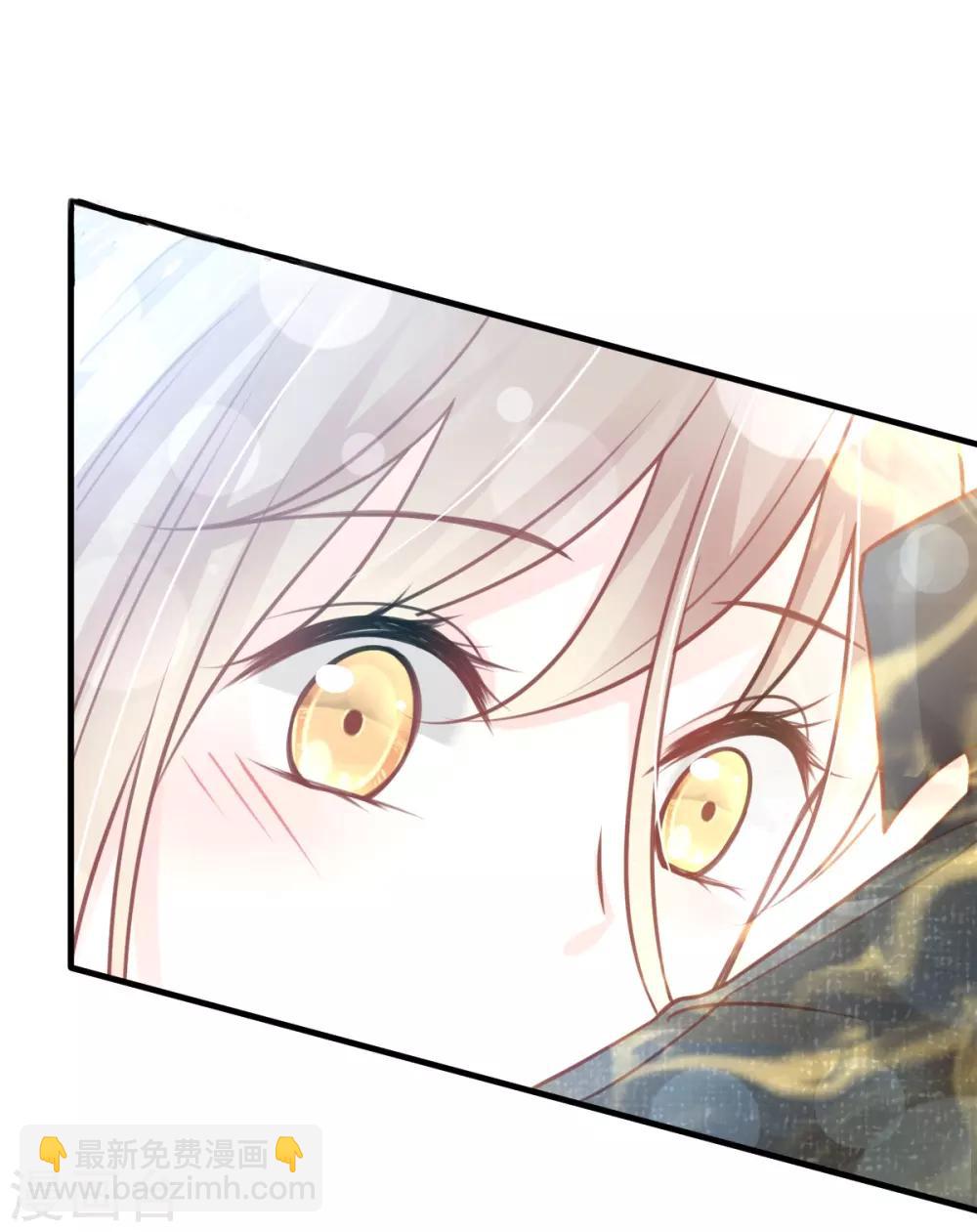第164话 曦妍被下了药-第164话