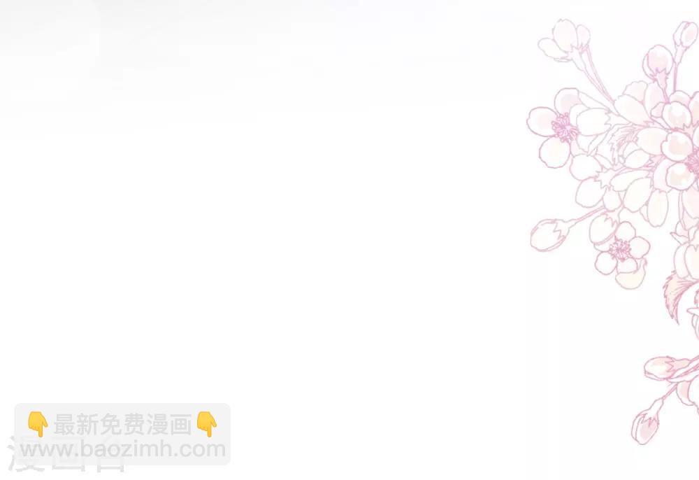 第166话 控制不住自己-第166话