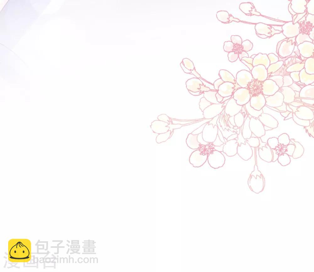 第166话 控制不住自己-第166话