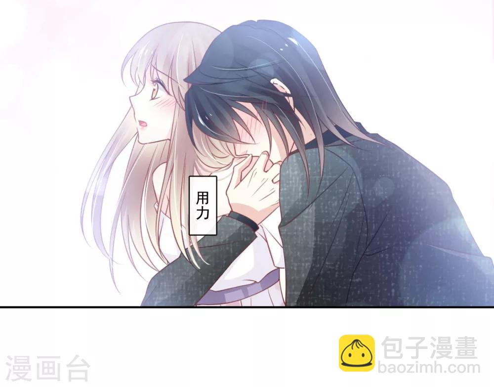 第166话 控制不住自己-第166话