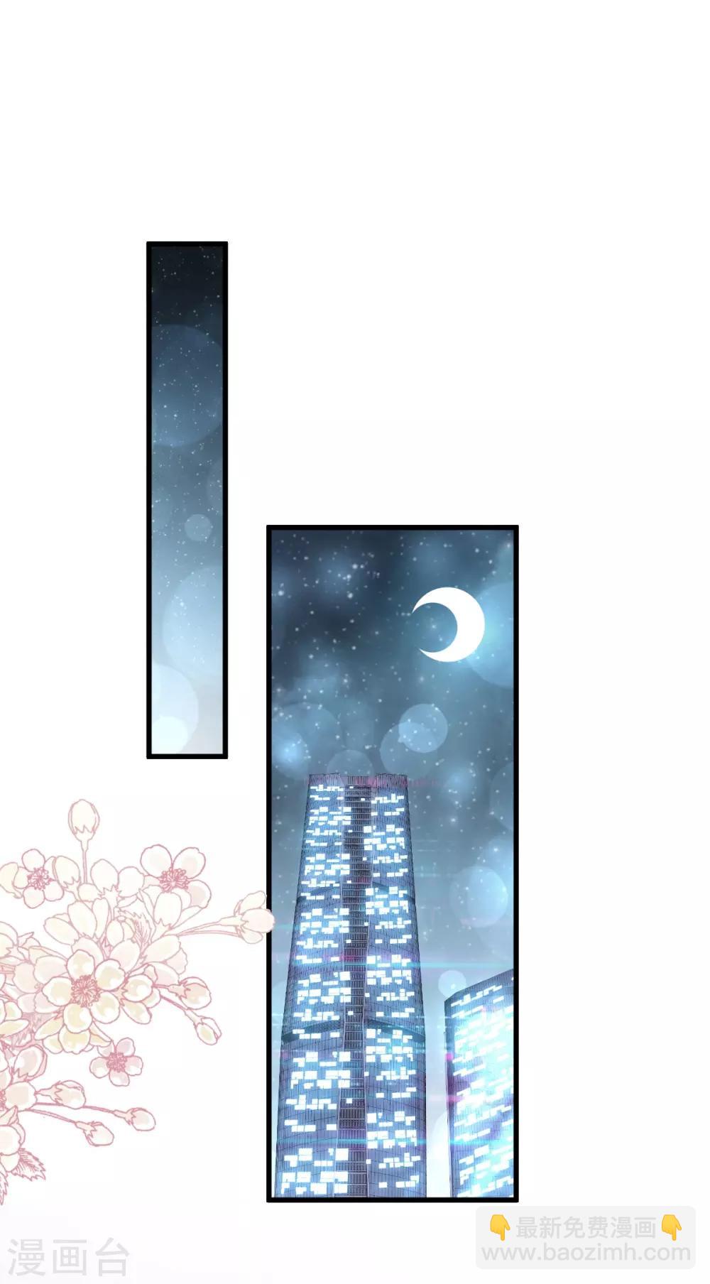 第168话 渴望对她做的事-第168话