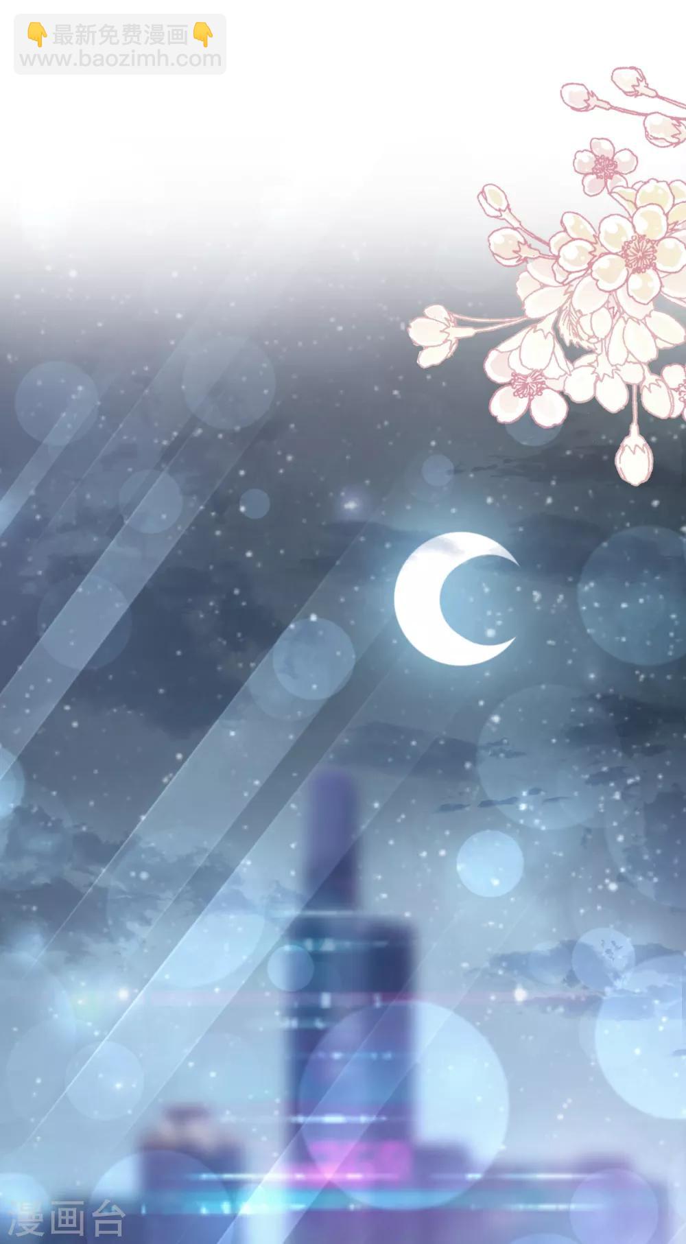 第168话 渴望对她做的事-第168话