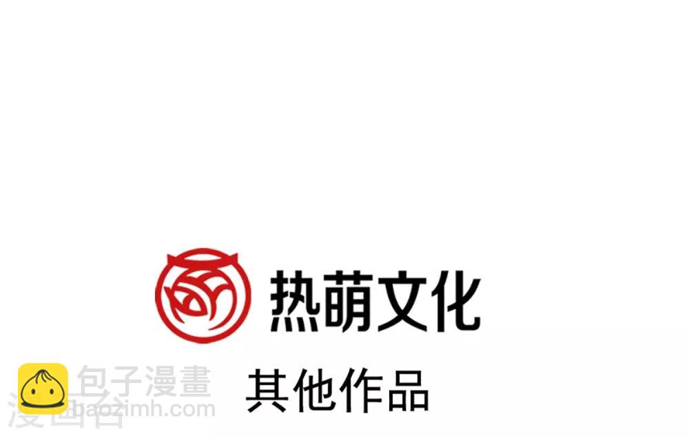 第168话 渴望对她做的事-第168话