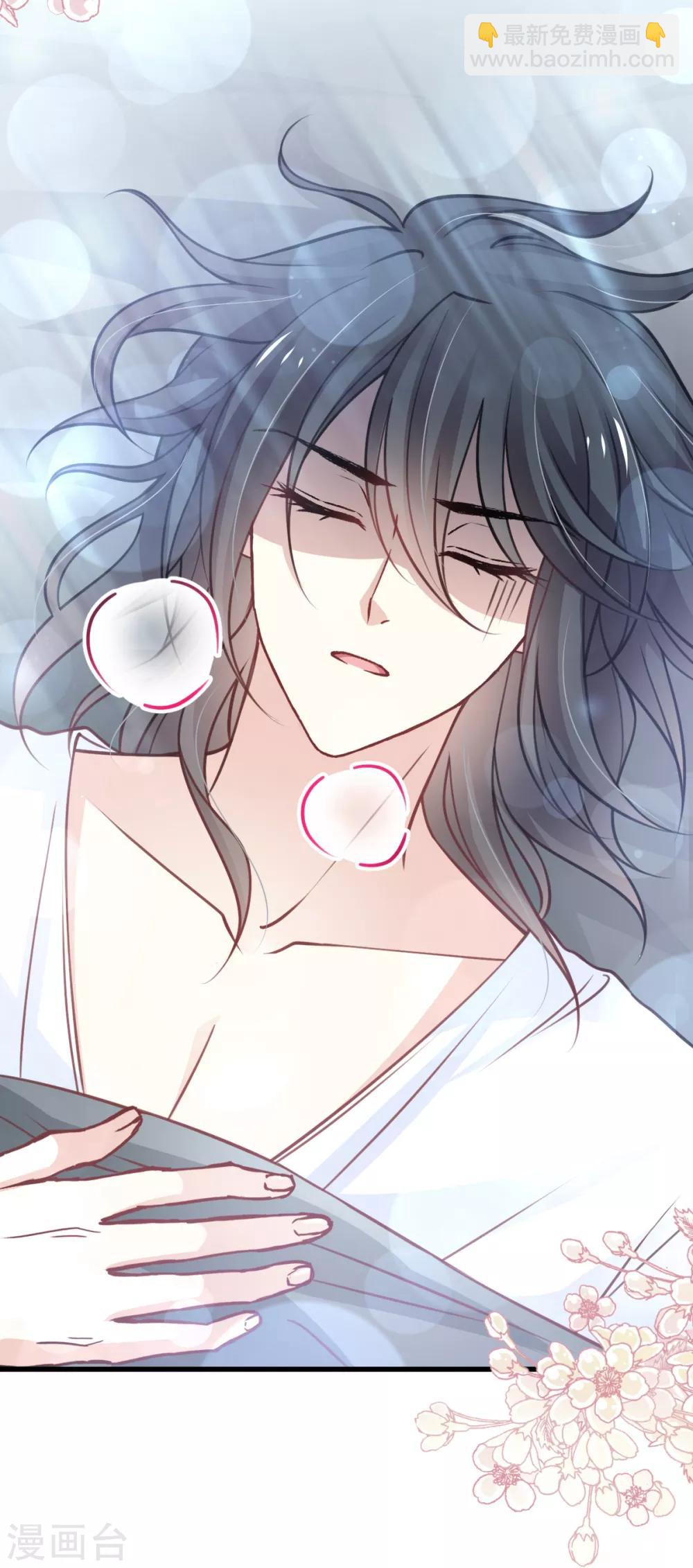 第174话 为箐王续命-第174话