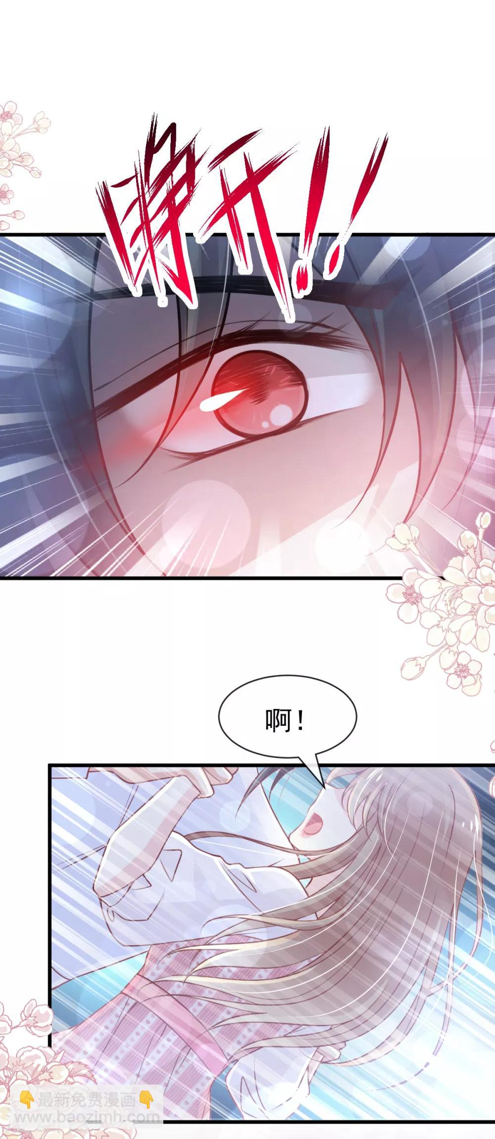 第174话 为箐王续命-第174话