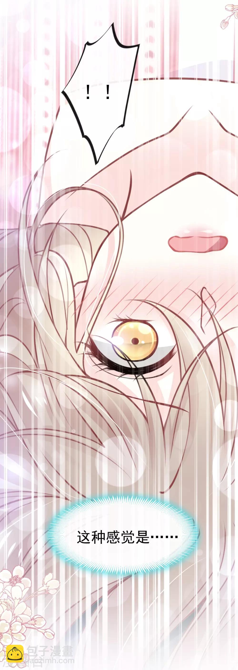 第174话 为箐王续命-第174话