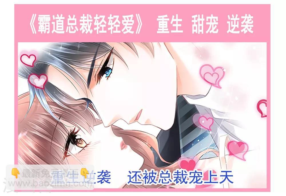 第174话 为箐王续命-第174话