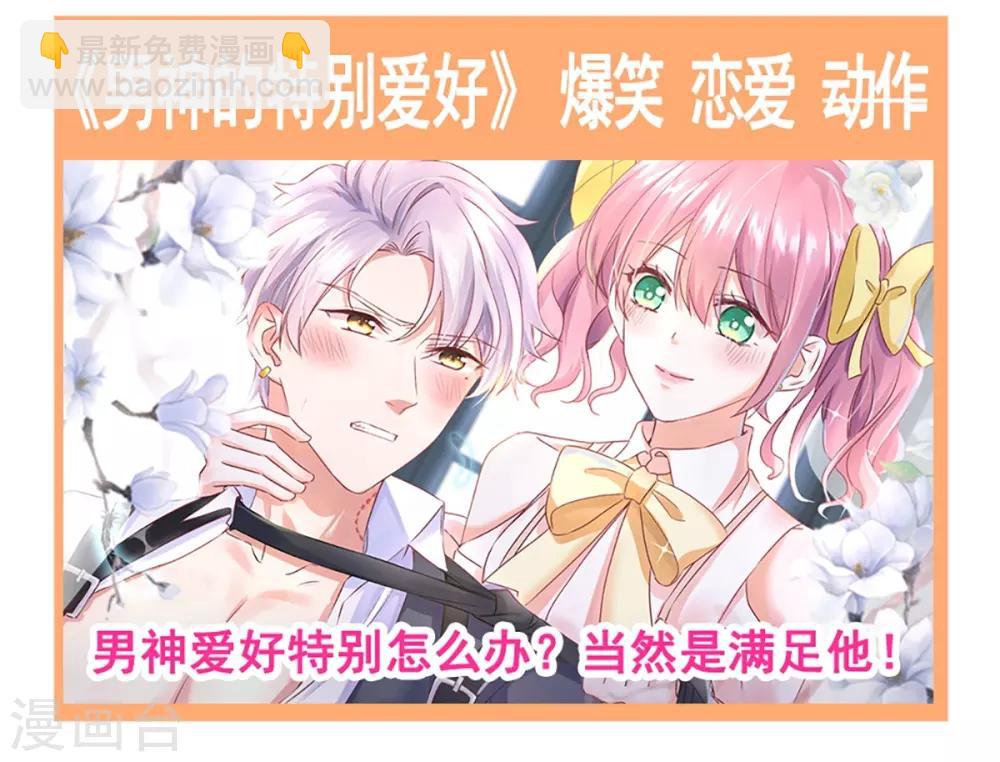 第174话 为箐王续命-第174话