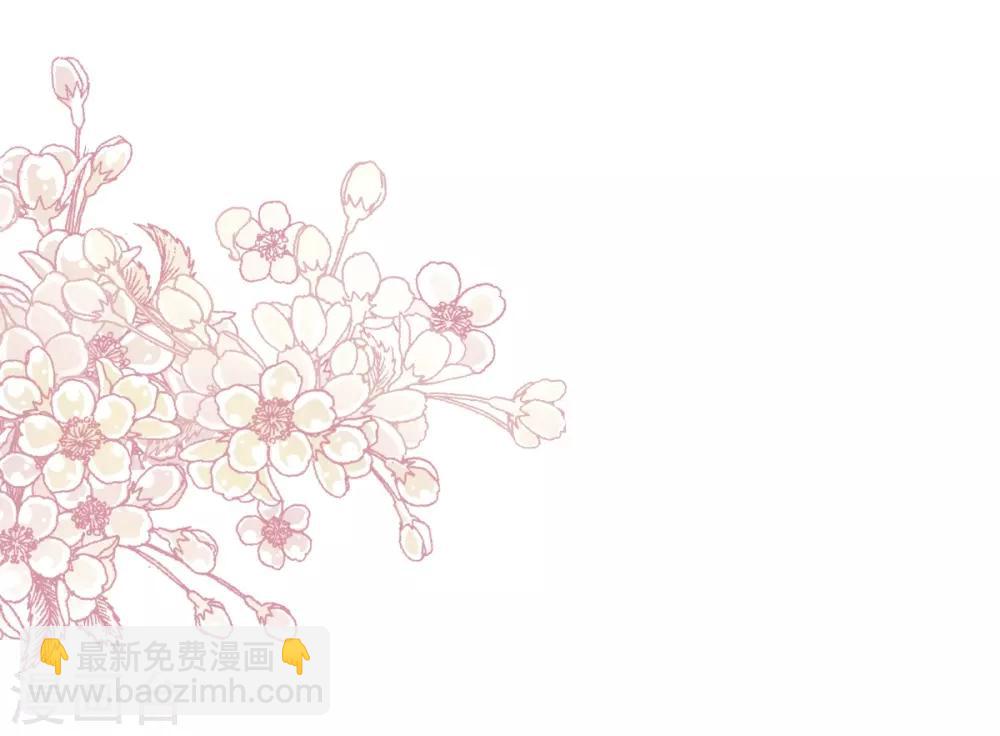 第174话 为箐王续命-第174话