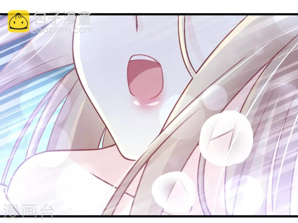 第176话 恢复记忆的那一夜-第176话