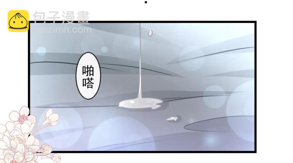 第176话 恢复记忆的那一夜-第176话