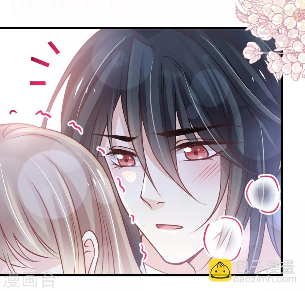 第176话 恢复记忆的那一夜-第176话