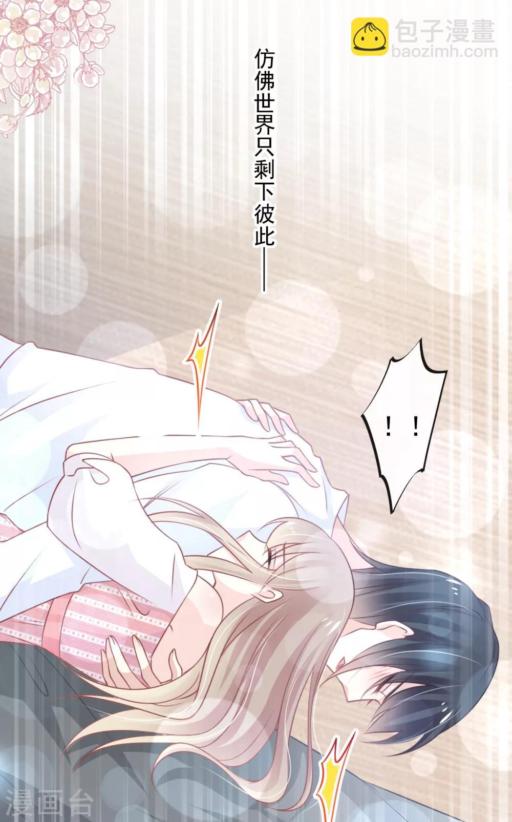 第176话 恢复记忆的那一夜-第176话