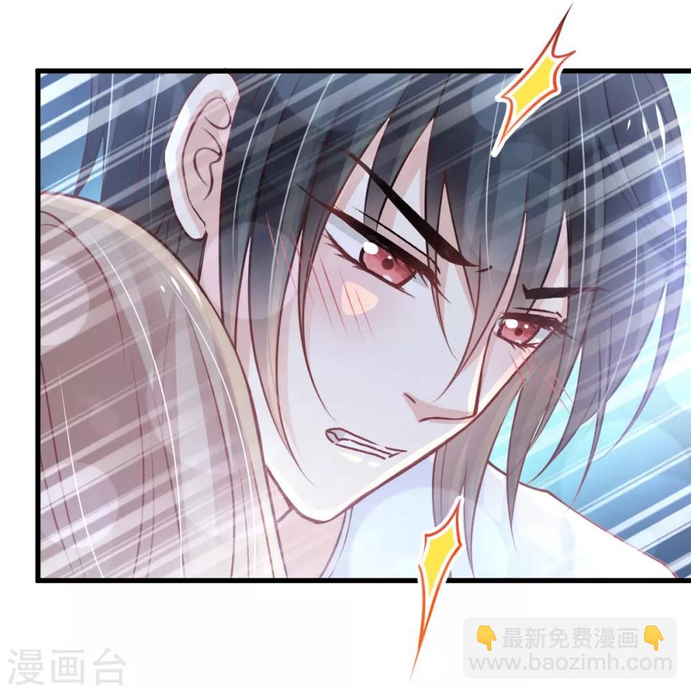 第176话 恢复记忆的那一夜-第176话