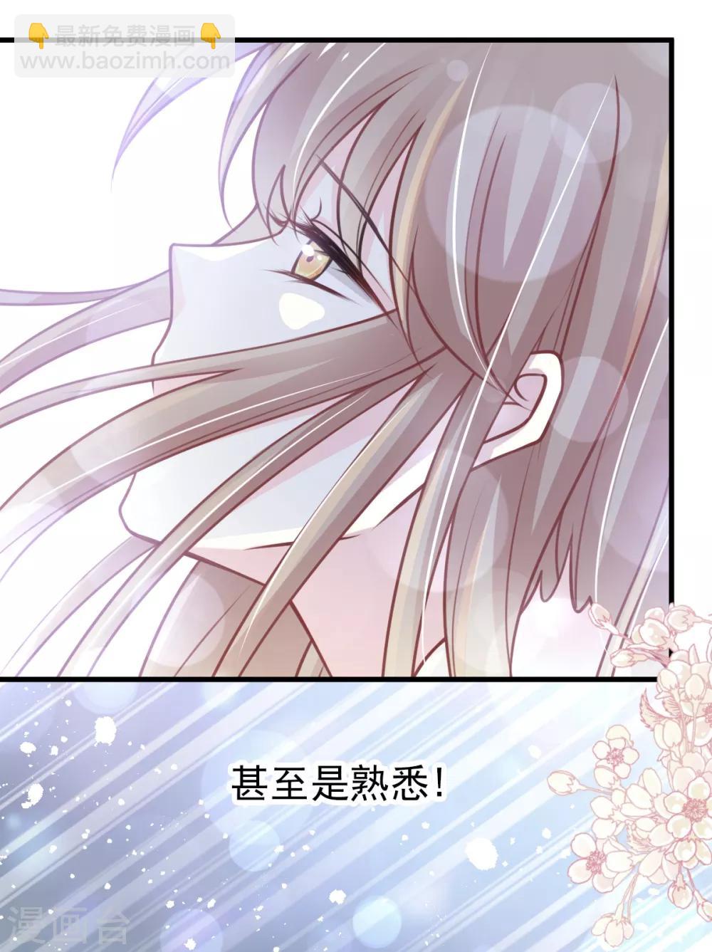 第176话 恢复记忆的那一夜-第176话