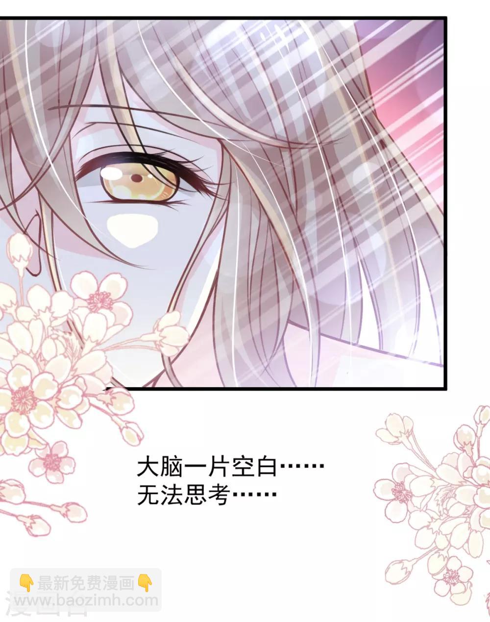 第176话 恢复记忆的那一夜-第176话